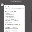 시크릿호텔 이미지