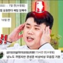 스시윤 이미지