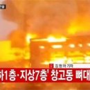 제일물류 이미지
