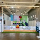 제이학센 이미지