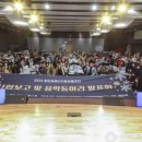 맑은장애인자립생활센터 이미지