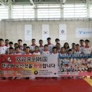 용인유도태권도장 이미지