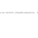 컴퓨리 이미지