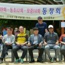 묘산중학교 이미지