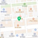 몽키쉐이크커피점 이미지