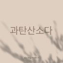 라성금속 이미지