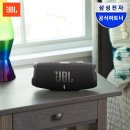 올여름 챙길 캠핑 IT 11개, 가성비부터 본격파까지