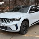 대신카인테리어 이미지