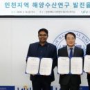 제일산업계기 이미지