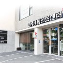 석 동물병원 이미지