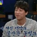 모란회관 네이버블로그