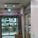 강서구보건소 | 서울 강서구보건소 | 임신 17주 철분제 수령 후기