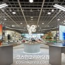 용산비전 네이버블로그