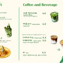 카페우드 네이버블로그
