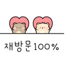 돌집야영장 이미지
