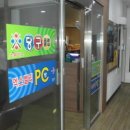 산호동301 이미지