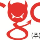 (주)엔트리브소프트 이미지