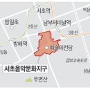 서초남서울 이미지