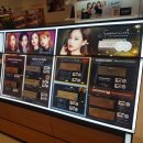 오렌즈 롯데몰수지점 이미지