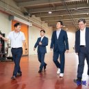 (주)덕우산업 이미지