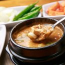 혜림이네