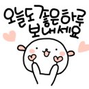 매탄권선역리버파크공인중개사사무소 이미지