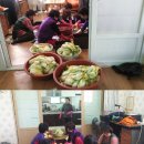 뒷골경로당 이미지