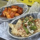 명덕로 | 대구 납작만두 맛집 내돈내산 서문시장 맛집 '미성당 납작만두 서문시장점' (서문시장 주차꿀팁, 포장후기)