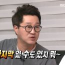 이가네돼지국밥 이미지