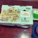 BHC치킨 미아점 이미지