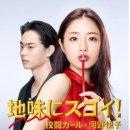 J코노코노 SBS연예뉴스