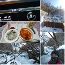 지렁골 Daum카페