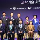 한국정보통신공사협회 앞 강원일보