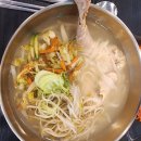 파주닭국수 주례점 네이버블로그