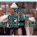 포졸 아카데미 이미지
