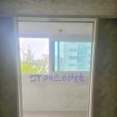 당구클럽 향기 | <<이맥스 클럽 KCC에스티창호>> 경기도 수원시 권선구 구운동 샷시 // 강남 아파트 샷시(창호) 교체 시공