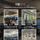 미라클짐