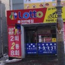 현텔레콤 네이버블로그