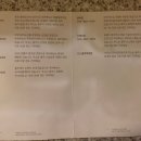 CU목계점 이미지