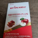 (주)아로마에프아이