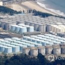 냉정제1발전소 한국경제TV