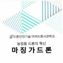 (주)무성 이미지