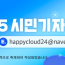 대명공연거리앞 이미지