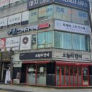 하베르스터디카페 이미지