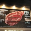 더육공소 | 세종시 회식장소 정부청사 가까운 육공소