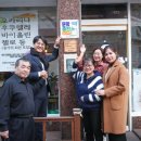 오케스트라노래연습장 이미지