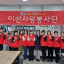 사랑경로당 이미지