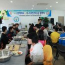 우동우리밀마을 이미지