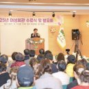 횡성여성회관 이미지