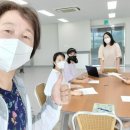 에듀그루
